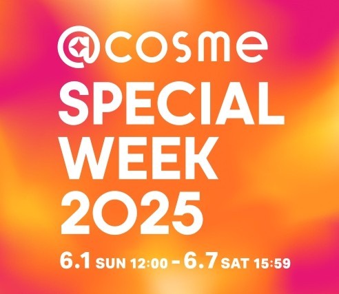 SPECIAL WEEK 2025œoꂷSHISEIDǑLbg͂